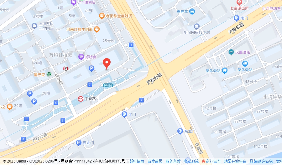微(wēi)信截圖_20231227141630.png